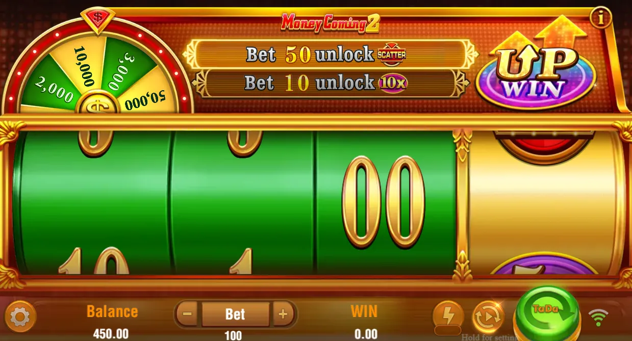 Money Coming 2